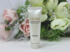 薬用クレンジングマッサージクリーム(医薬部外品)