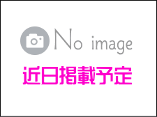 ブースターウォーター