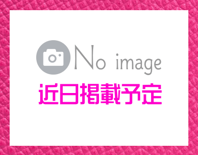 Saly Eau mignonne ジェットセッターデュオ トラベルキット